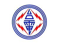 藍眼科技的客戶